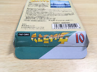UF1227 Ultraman BOXED GameBoy Game Boy Japan