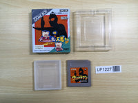 UF1227 Ultraman BOXED GameBoy Game Boy Japan