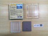 UF1227 Ultraman BOXED GameBoy Game Boy Japan