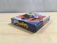 UF1227 Ultraman BOXED GameBoy Game Boy Japan