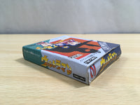 UF1227 Ultraman BOXED GameBoy Game Boy Japan