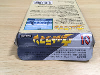 UF1227 Ultraman BOXED GameBoy Game Boy Japan