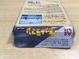 UF1227 Ultraman BOXED GameBoy Game Boy Japan
