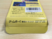 UF1228 Sagaia BOXED GameBoy Game Boy Japan