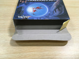 UF1228 Sagaia BOXED GameBoy Game Boy Japan