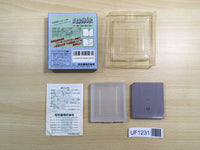UF1231 Solar Striker BOXED GameBoy Game Boy Japan