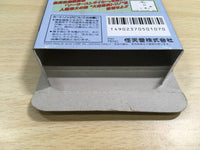 UF1231 Solar Striker BOXED GameBoy Game Boy Japan