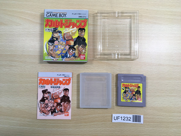 UF1232 Cult Jump BOXED GameBoy Game Boy Japan
