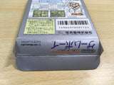 UF1234 Dr. Mario BOXED GameBoy Game Boy Japan