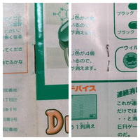 UF1234 Dr. Mario BOXED GameBoy Game Boy Japan