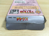 UF1235 Tetris BOXED GameBoy Game Boy Japan
