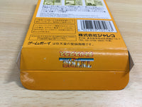 UF1236 Tetris Plus BOXED GameBoy Game Boy Japan