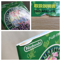 UF1238 Pokemon Green BOXED GameBoy Game Boy Japan