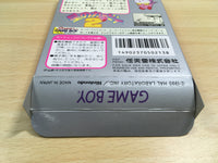 UF1239 Kirby 2 Kirby's Dream Land BOXED GameBoy Game Boy Japan