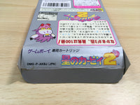 UF1239 Kirby 2 Kirby's Dream Land BOXED GameBoy Game Boy Japan