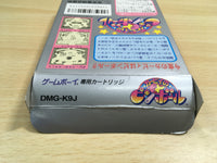 UF1241 Kirby Kirby's Pinball Land BOXED GameBoy Game Boy Japan