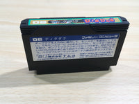UF1242 Digdug BOXED NES Famicom Japan
