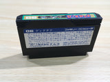 UF1242 Digdug BOXED NES Famicom Japan