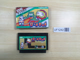 UF1242 Digdug BOXED NES Famicom Japan