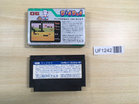 UF1242 Digdug BOXED NES Famicom Japan