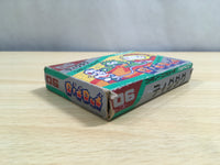 UF1242 Digdug BOXED NES Famicom Japan
