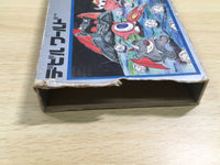 UF1243 Devil World BOXED NES Famicom Japan