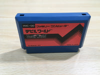 UF1243 Devil World BOXED NES Famicom Japan