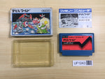 UF1243 Devil World BOXED NES Famicom Japan