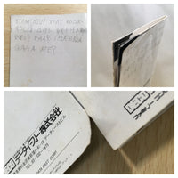 UF1244 Jinguji Saburou Yokohamakou Renzoku Satsujin BOXED NES Famicom Japan