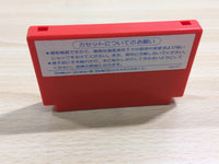 UF1244 Jinguji Saburou Yokohamakou Renzoku Satsujin BOXED NES Famicom Japan