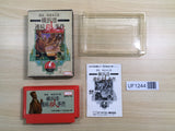 UF1244 Jinguji Saburou Yokohamakou Renzoku Satsujin BOXED NES Famicom Japan