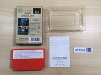 UF1244 Jinguji Saburou Yokohamakou Renzoku Satsujin BOXED NES Famicom Japan