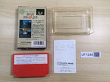 UF1244 Jinguji Saburou Yokohamakou Renzoku Satsujin BOXED NES Famicom Japan