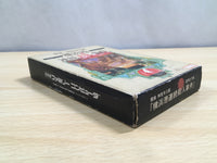 UF1244 Jinguji Saburou Yokohamakou Renzoku Satsujin BOXED NES Famicom Japan