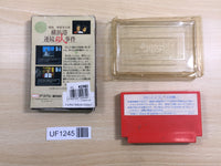 UF1245 Jinguji Saburou Yokohamakou Renzoku Satsujin BOXED NES Famicom Japan