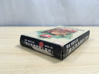 UF1245 Jinguji Saburou Yokohamakou Renzoku Satsujin BOXED NES Famicom Japan