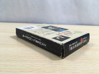 UF1245 Jinguji Saburou Yokohamakou Renzoku Satsujin BOXED NES Famicom Japan