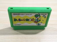UF1246 Yoshi Egg Yossy BOXED NES Famicom Japan