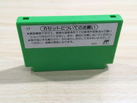 UF1246 Yoshi Egg Yossy BOXED NES Famicom Japan