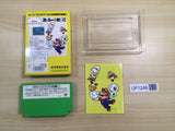 UF1246 Yoshi Egg Yossy BOXED NES Famicom Japan