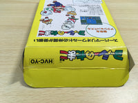 UF1246 Yoshi Egg Yossy BOXED NES Famicom Japan