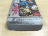 UF1247 Dragon Quest IV 4 BOXED NES Famicom Japan