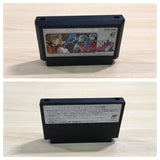 UF1247 Dragon Quest IV 4 BOXED NES Famicom Japan