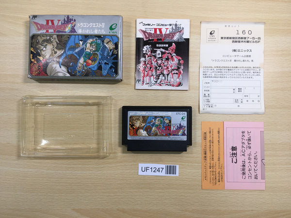 UF1247 Dragon Quest IV 4 BOXED NES Famicom Japan