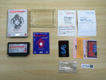 UF1248 Wizardry III 3 BOXED NES Famicom Japan