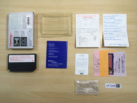 UF1248 Wizardry III 3 BOXED NES Famicom Japan