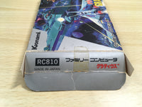 UF1249 Gradius Nemesis BOXED NES Famicom Japan