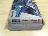 UF1249 Gradius Nemesis BOXED NES Famicom Japan