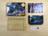 UF1249 Gradius Nemesis BOXED NES Famicom Japan