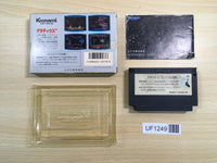 UF1249 Gradius Nemesis BOXED NES Famicom Japan